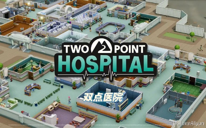 名称：双点医院 豪华中文收藏版 v1.29.52-国语配音描述：【国语配音+全DLC+满金币初始存档+修改器 支持手柄 解压即玩】2020年双点工作室开发、世嘉发行的模拟经营类游戏，游戏的主旨是打造一流医院、治疗稀奇古怪的病症、管理各种棘手的医护人员，将一个简单的医疗机构规模扩大至整个双点县