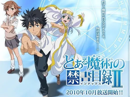 名称：魔法禁书目录2 とある魔術の禁書目録Ⅱ (2010)描述：电击文库最畅销的轻小说《魔法禁书目录》曾在2008年10月由J.C.Staff改编成同名TV动画并大获好评，其外传《某科学的超电磁炮》也于09年10月改编成TV动画，相信不少观众早已拜倒在炮姐裙底的安全裤上