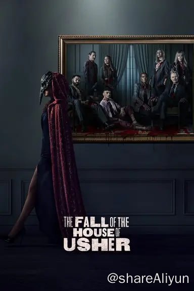 名称：亚瑟府的没落(2023) S01 1080P 内封简繁描述：她回来向所有人索命了