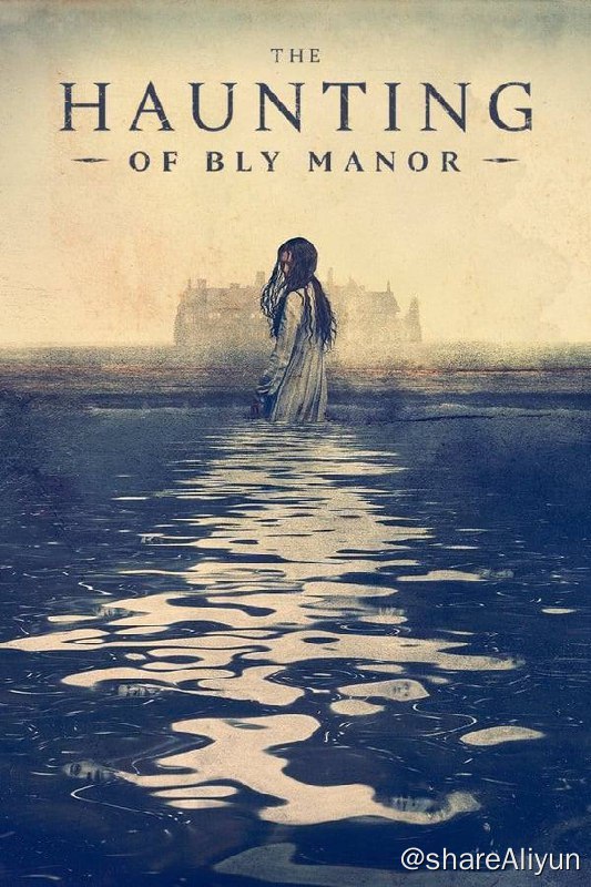 名称：鬼庄园(2020) 1080P REMUX 外挂中字描述：故事背景设定在 20 世纪 80 年代的英格兰，一名互惠生惨死后，亨利·温格雷夫（亨利·托马斯饰）雇佣了一位年轻的美国保姆（维多利亚·佩德雷蒂饰）来照顾他的孤儿侄女和侄子（阿梅莉·贝亚·史密斯、本杰明·埃文·安斯沃思饰），他们与庄园的厨师欧文（拉胡尔·寇利饰）、场地管理员杰米（阿梅莉亚·伊芙饰）和管家格罗斯夫人（泰尼亚·米勒饰）共同住在布莱庄园