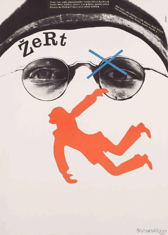 名称：玩笑 1969 DVDrip描述：昆德拉同名小说改编 捷克影史百佳一个年轻的大学生因为不想让女友在假期参加政治学习班，而在明信片上开了一个小小的玩笑，这让他的一生付出惨痛的代价：开出党籍、开除学籍、被罚去矿区服苦役，在社会上遭受着