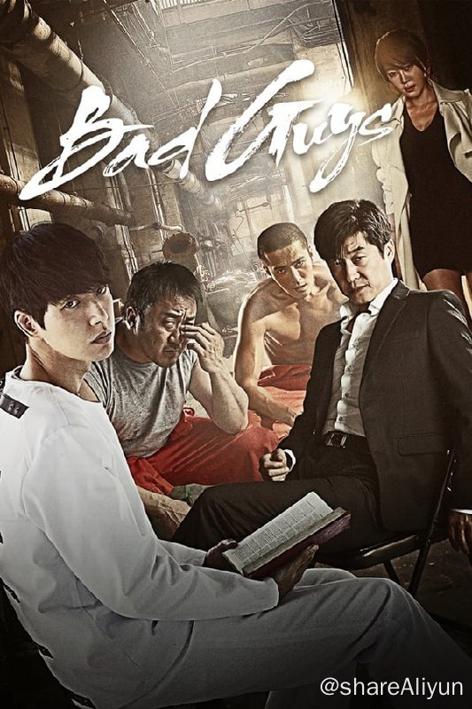 名称：坏家伙们(2014) 1080P 硬字幕描述：刑警吴九卓（金相中 饰）将一群重罪犯人集合到一起去扫除更为危险的罪犯