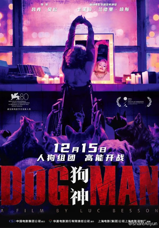 名称：狗神 DogMan (2023) 1080P 外挂字幕描述：落雨之夜，一辆卡车被警方逼停