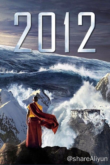 名称：2012 (2009)✨【2160p.HDR】【蓝光压制】【DDR压制组】24.7G描述：太阳活动异常，地球内部的能量平衡系统面临崩溃，玛雅人的预言即将实现，人类将遭遇灭顶之灾