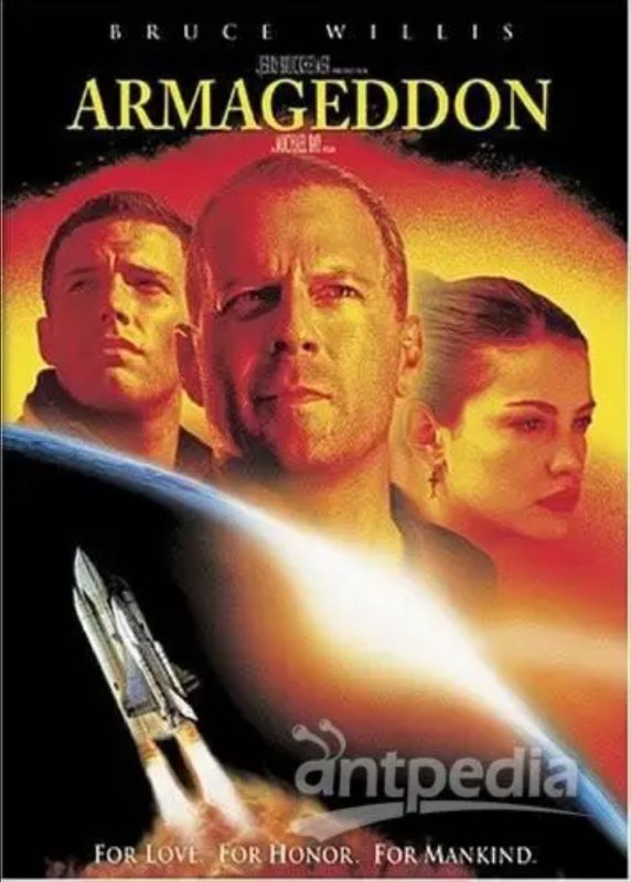 名称：世界末日 1080P                    REMUX (蓝光 原盘)描述：Armageddon影片年代：1997影片产地：美国对白语音：英语影片字幕：中字外挂字幕电影简介：发现一颗巨大的陨石正朝地球方向奔来，并将于十八日内撞上地球时，美国太空总署想出阻止该陨石与地球相撞造成人类毁灭的办法：派人登陆陨石的表面，钻洞贯穿至陨石的地心，放入核弹引爆