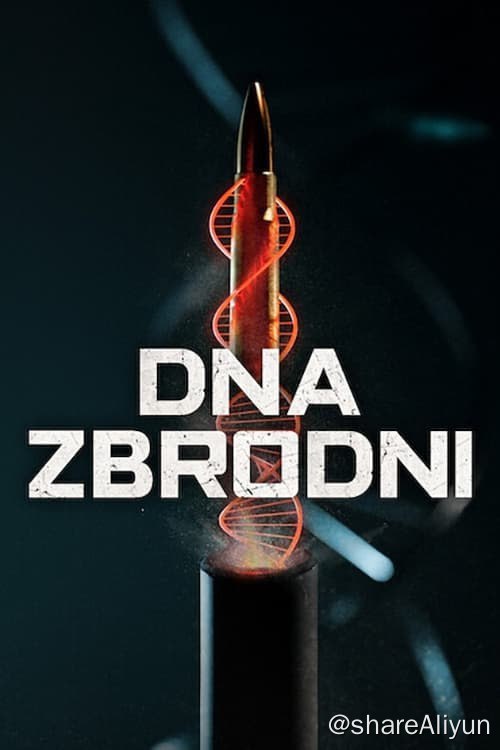 名称：罪孽深种 Criminal Code (2023) S01 1080p NF 高码 DDP5.1 内封多国语 【巴西犯罪片】【刮削】描述：在调查一起重大抢劫案时，联邦探员需要打开思路，才能破解迷题