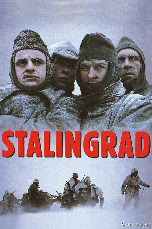 名称：斯大林格勒战役 Stalingrad (1993)  4K REMUX + 4K HDR 国德音轨 内封特效【刮削】描述：斯大林格勒战役是二次大战中德国遭到的史无前例惨败的一役，也是欧洲战场的一个重大转折点