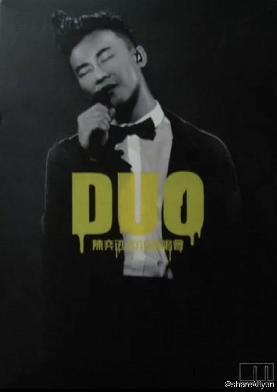 名称：陈奕迅DUO演唱会 (2010) 1080P描述：陈奕迅“DUO”演唱会的舞台以陈奕迅近阶段代表作之一《陀飞轮》为灵感来源，凸显出时间的主题
