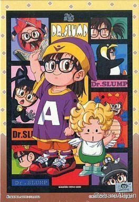 名称：阿拉蕾/IQ博士 (1997) 重制版 粤日双语描述：在远离大都会的乡下，有一个名叫“企鹅村”的小村庄，这里住着一个名叫则卷千兵卫的天才博士