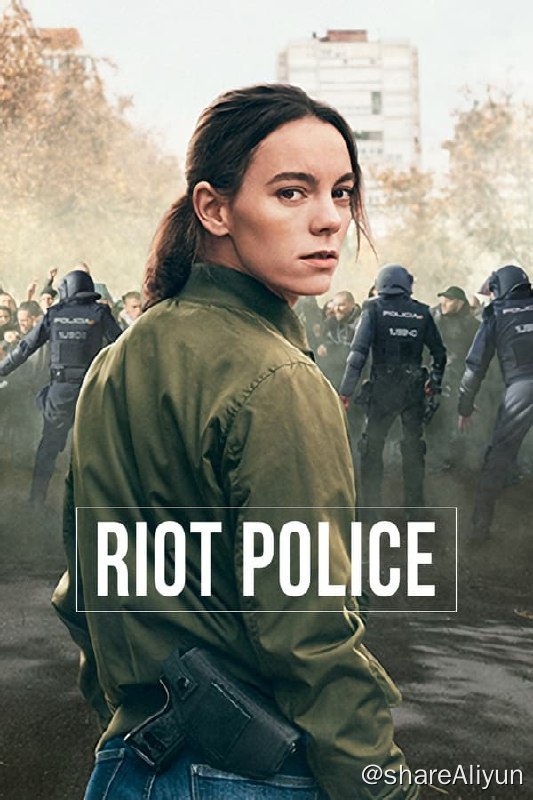 名称：防暴警察(2020) 1080P 内封中字 S01全描述：六名防暴警察在马德里市中心进行驱逐行动，然而行动出了岔子，一名男子意外死亡