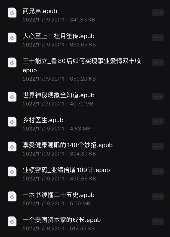 名称：上百本电子书合集82描述：上百本电子书合集82📚链接：