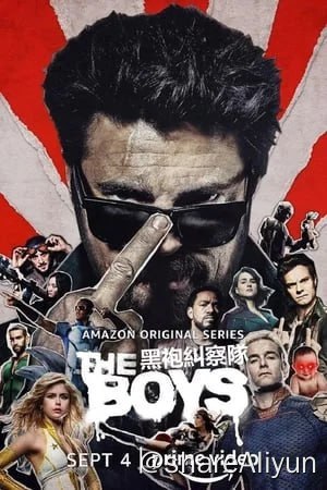 名称：黑袍纠察队 (2019) 4K HDR    S04E01-E05描述：这部剧集聚焦在超级英雄的黑暗面，讲述一群被旁人称为「The Boys」的义警，他们专门对付因为自身能力而腐败﹑黑化的超级英雄