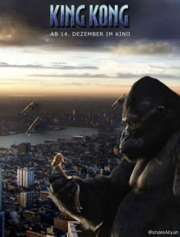 名称：金刚 (2005) 4K SDR 中字外挂字幕描述：安土著野人抓走，被当作祭品