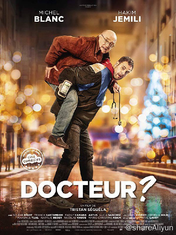 名称：[译制电影] 医生速递.Docteur.2019.BluRay.x264.AAC-TYZH.央视国语/法语描述：故事发生在平安夜当天，在浓厚的圣诞气氛下，所有人都暂时放下手中的工作，享受和家人们团聚的喜悦