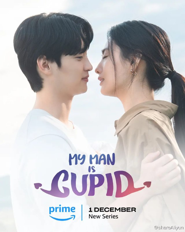 名称：我的男人是丘比特 내 남자는 큐피드 (2023)[更新至12集]描述：该剧讲述一个妖精被自己的剑射中陷入爱情，并与那个爱情线里的女人再次重逢而展开的爱情喜剧故事