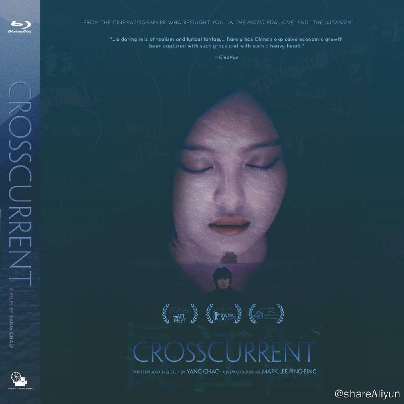 名称：《长江图》蓝光原盘REMUX [内封简英双字]描述：长江图的剧情简介 · · · · · ·  当代，中国长江沿岸