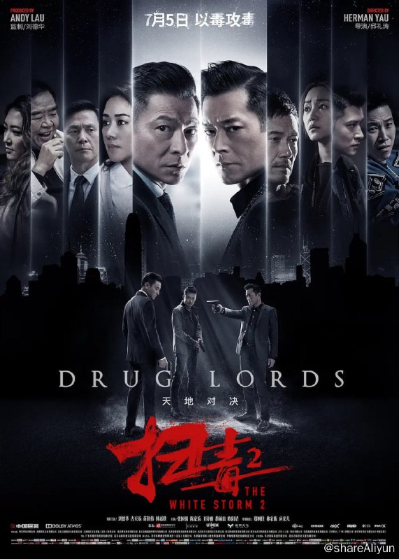 名称：扫毒 1-2 1080p BluRay 高码 国粤双音轨 外挂 / 内封简繁描述：扫毒 掃毒‎ (2013)扫毒2：天地对决 掃毒2：天地對決‎ (2019)链接：