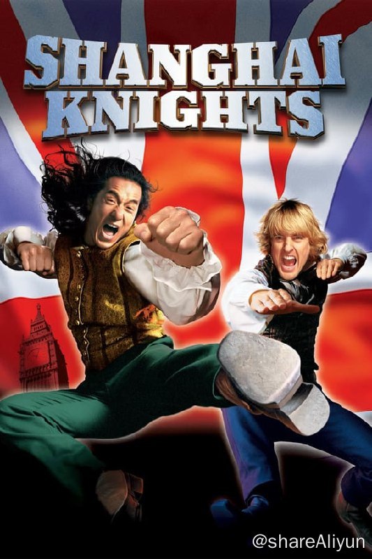 名称：上海正午2：上海骑士(2003) 1080P REMUX 外挂中字描述：1887年，在西部某镇担任治安官的强（成龙 饰）忽然收到一封家信，惊闻看护玉玺的父亲被人杀死，玉玺失踪，妹妹铃（范文芳 饰）追踪犯人一路到了英国