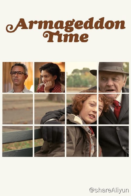 名称：世界末日(2022) 1080P REMUX 外挂中字描述：本片取材于上世纪80年代中期格雷在纽约皇后区邱森林学校学习成长的回忆录