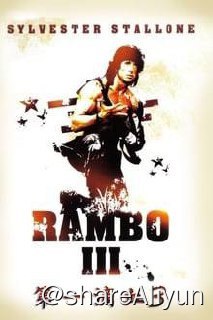 名称：第一滴血3(1988)PROPER REMUX 4K描述：历经无数战火与生死考验，孔武有力的豪情勇士约翰·兰博放下手中的杀人武器，在泰国过起了平静的修行生活