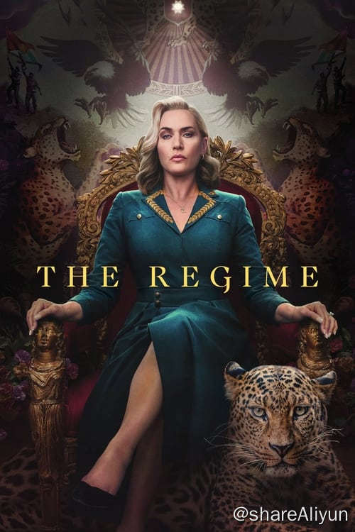 名称：政权 (2024) 1080P 内封简繁 S01E01-E02描述：本剧会讲诉一个现代欧洲政权在一年之内开始瓦解的故事，温丝莱特出演新晋上任的总理；链接：