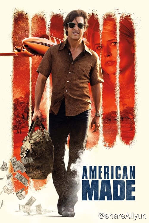 名称：美国行动 (2017)描述：该片根据真人真事改编，讲述一个名为巴里·希尔的大毒贩成了CIA线人，他与美国政府携手要打掉哥伦比亚大毒枭巴勃罗·埃斯科巴的故事