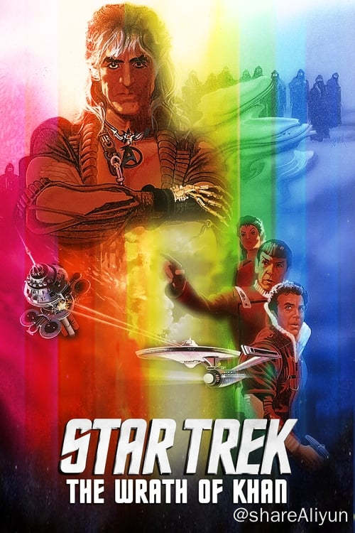 名称：星际旅行2：可汗怒吼 (1982) 杜比视界描述：邪恶的可汗逃脱十五年前被寇克船长拘禁的星球，他本人是一位智勇双全的领袖，但此刻已变成一个邪恶的狂人，他誓言要向寇克船长讨回血仇