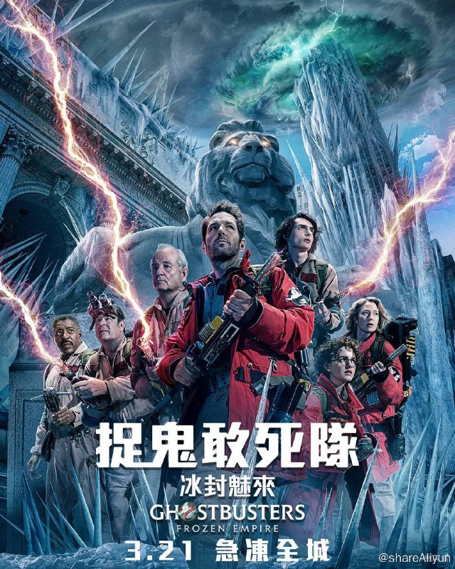名称：超能敢死队：冰封之城 (2024) 4K HDR&DV 内封简繁描述：神秘怪物突袭，整个纽约城被冰封