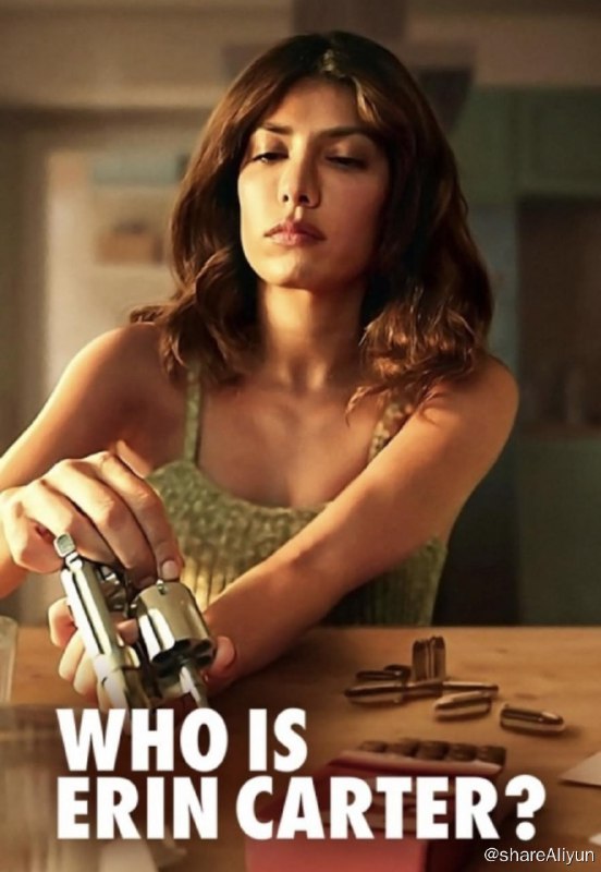 名称：百变艾琳 Who Is Erin Carter (2023)描述：一名英国女子的秘密和充满暴力的过去因为超市里一群持枪劫匪而暴露，她在巴塞罗那的宁静生活也随之失控链接：