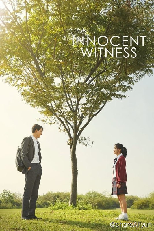 名称：证人(2019) 1080p 内封简繁描述：讲述负责杀人案件的辩护律师顺浩和看到事件的证人智友之间的故事，智友是个自闭症患者