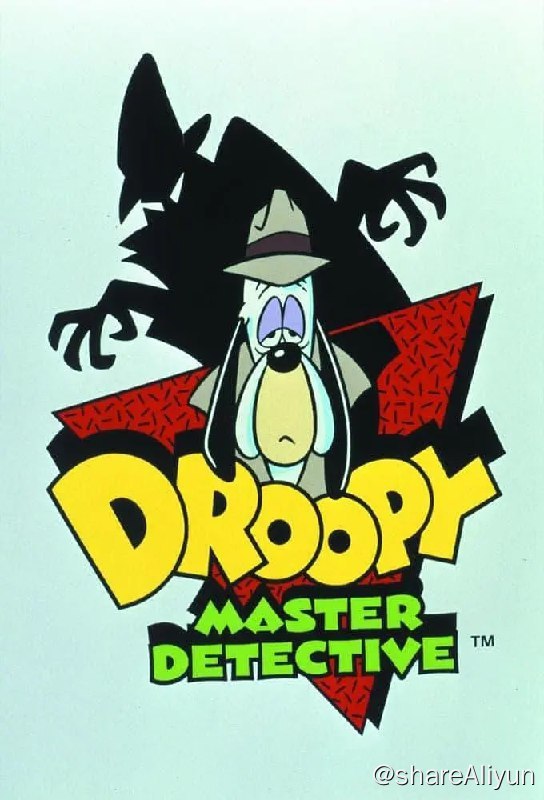 名称：大侦探德鲁比 Droopy: Master Detective (1993)描述：又名: 杜皮狗大侦探链接：