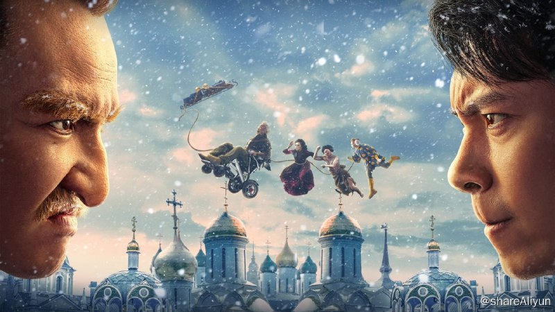 名称：超能一家人 (2023) 2160p 高码 开心麻花 / 艾伦 / 沈腾 【易河蟹】【刮削】描述：郑前（艾伦 饰）新开发的APP被狡猾又诚实的反派乞乞科夫（沈腾 饰）盯上了