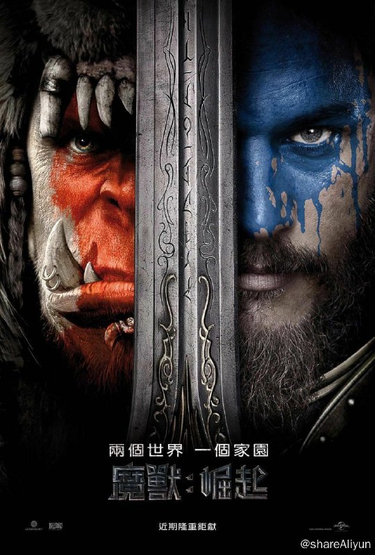 名称：魔兽.Warcraft 2016 4K原盘描述：[4K原盘] 魔兽.Warcraft 2016链接：