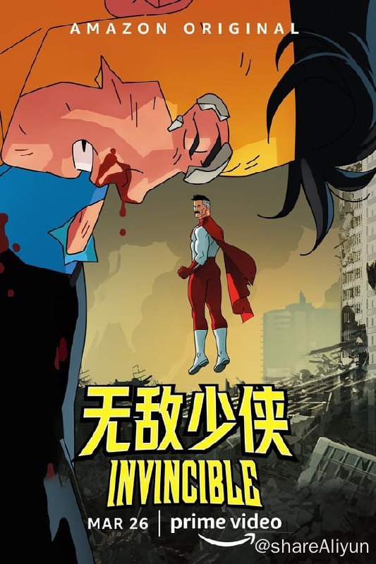 名称：无敌少侠 (2021) 1080P 内封中字 S01  S02E01-E06描述：17岁时，马克格雷森从父亲那里继承来的超能力终于苏醒
