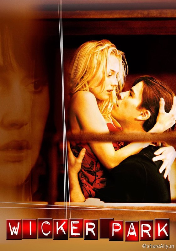 名称：谜情公寓 (2004)描述：马修（乔什•哈奈特 饰）是个年轻有为的广告公司人员，与女友也到了谈婚论嫁的阶段