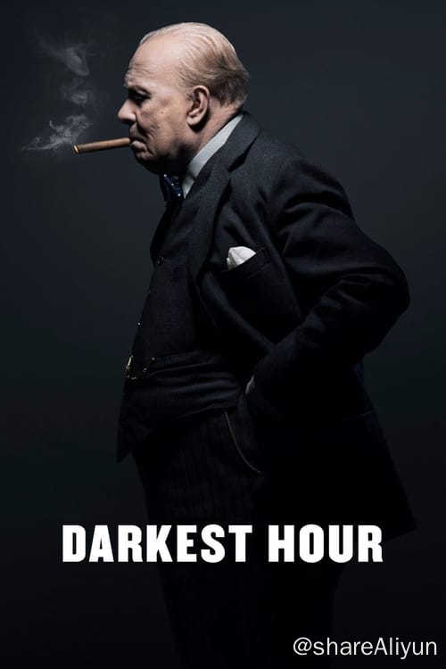 名称：至暗时刻 (2017)描述：影片讲述英国首相丘吉尔在作为首相期间面临的最重要的审判：是向纳粹妥协做俘虏，还是团结人民群起反抗？丘吉尔将集结整个国家为自由奋战，试图改变世界历史进程，度过黎明前的黑暗