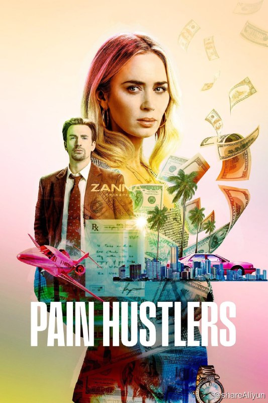 名称：止痛骗 Pain Hustlers (2023) 1080p NF DDP5.1 内封多国语 【刮削】描述：又名: 沉默骗局(港) / 痛苦骗子 