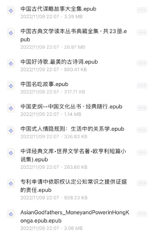 名称：上百本电子书合集66描述：上百本电子书合集66📚链接：