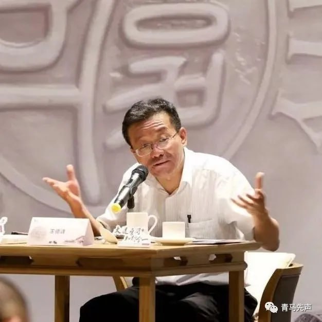 名称：【王德峰】资本论解读 2019年最新解读描述：王德峰 - 资本论解读 2019年最新解读链接：