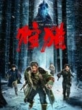 名称：狩猎描述：老马因痛失儿子，对盗猎贼心怀仇恨，一度陷入了复仇的阴暗情绪之中，却逐渐被小谷的热诚和善良打动，最终重拾了希望