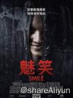 名称：【合集】2000位恐怖片影迷投票选出了过去十年他...欢的100部恐怖片！【280G】描述：2000位恐怖片影迷投票选出了过去十年他...欢的100部恐怖片！链接：