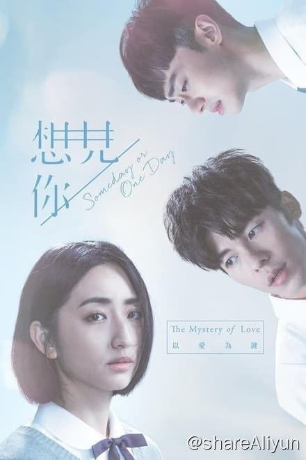 名称：想见你 (2019)✨【2160p.SDR】【原轨.高码率】26集版本+彩蛋 1.4G/集描述：4k 高码率版   附：1080p 流媒体版黄雨萱永远记得，当王诠胜第一次跟她告白，跟她说他喜欢她，要她当他女朋友的时候，黄雨萱反问了他一个问题，为什么他会喜欢她，那时的王诠胜，就只是带着一切该是如此的笃定微笑，回答她了一句“因为打从我第一眼看到你的时候，我就知道，我喜欢你…”黄雨萱，记得很清楚那一天，是2011年的夏末，她升上大学二年级的第一天，那一年的她和他，都是十九岁