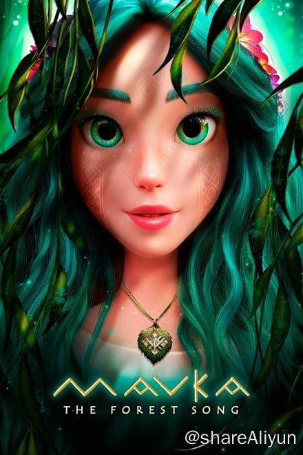 名称：若虫.森林之歌 (2023)✨【1080p.SDR】【原轨.高码率】 6G描述：人工中字封装Mavka - 一个美丽的森林仙女和森林的灵魂 - 当她爱上一个人类 - 才华横溢的年轻音乐家 Lukash 时，她面临着爱情和她作为森林之心守护者的职责之间不可能的选择