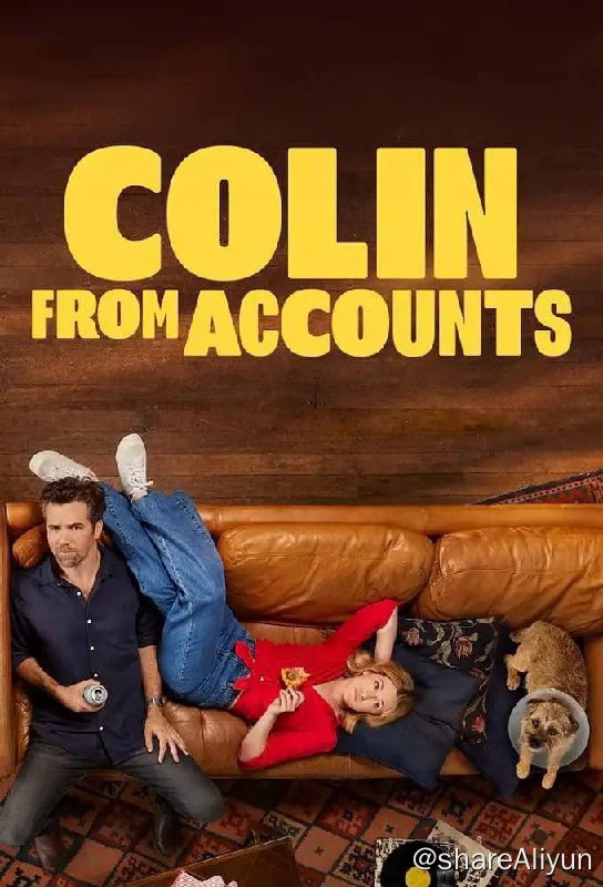 名称：爱情小狗牵 Colin From Accounts（第一季）描述：这次是一部于22年底在澳洲首播的澳剧，讲述男女主因为一场交通事故，意外和一只狗狗结缘，继而引发的一系列啼笑皆非的故事，也逐渐对彼此打开了心房近期才被美国流媒体平台买走了版权一经上线，可以说是好评如潮，烂番茄100%的媒体好评率、93%的观众爆米花指数，IMDB 评分8.1链接：