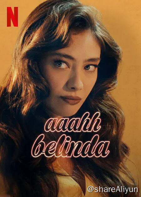 名称：洗发魔法二合一 (2023) 土耳其喜剧片 1080p 中文字幕描述：在同意拍摄一支商业广告后，这名年轻演员的完美人生发生了疯狂转折，她也突然被传送到所饰角色的世界