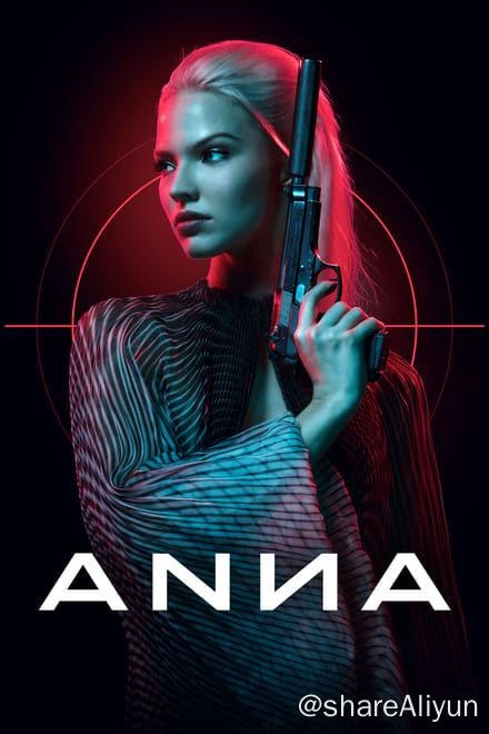 名称：安娜 (2019)✨【2160p.HDR】【蓝光压制】【DDR压制组】17G描述：故事聚焦神秘女杀手安娜的成长及执行各种暗杀任务的经历，在美丽的外表下，安娜拥有聪明绝顶的头脑和强大的战斗技巧，是世界上最恐怖的刺客之一，她游走于黑白两道，只要被锁定的目标，从不失手