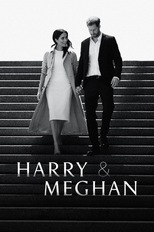 名称：哈里王子与梅根 Harry & Meghan描述：主演：哈里王子 / 梅根·马克尔导演：莉兹·加伯斯编剧：未知分类：纪录片地区：美国 年份：2022 更新：12.15TAG：纪录片别名：哈利王子与梅根,哈利与梅根豆瓣评分5.1 (311人评价)简介：《哈里王子与梅根》是对白语言为英语，属于纪录片类型，最后祝您观影愉快，本页面也会及时添加或更新本片（剧）的最新播放源