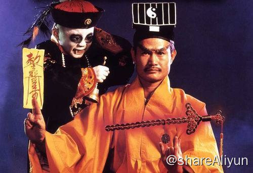 名称：林正英主演 电影合集描述：林正英（1952年12月27日一1997年11月8日），Ching-Ying Lam， 原名林根宝，汉族，籍贯中国上海，出生于中国香港，中国香港男演员、导演、武术指导、监制、龙虎武师、动作指导