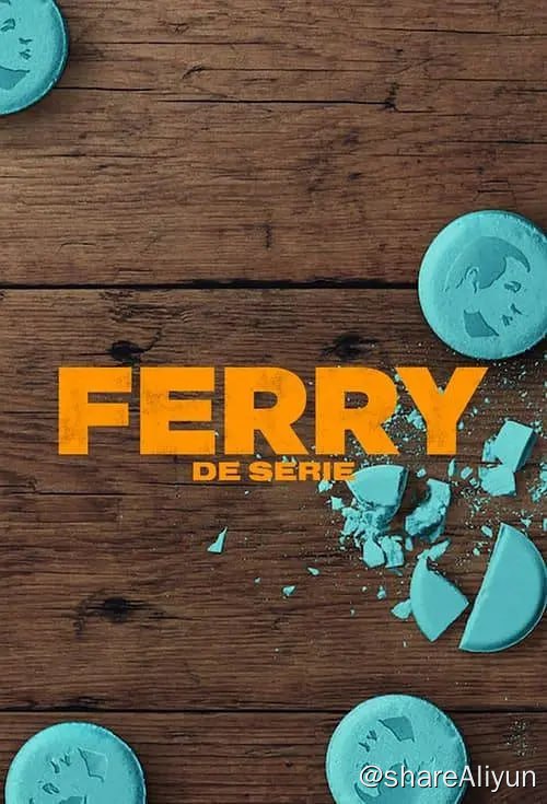 名称：卧底费瑞的故事 Ferry：The Series (2023) 8集完结描述：一场大规模突袭行动给急需用钱的费瑞·鲍曼带来一个难得的机会 — 他或许能因此跻身布拉班特省顶级毒贩的行列