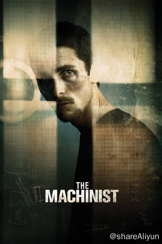 名称：机械师(2004)描述：如果你根本没有睡着，又如何从噩梦中醒来？特雷弗·莱兹尼克(克里斯丁·贝尔)受失眠的困扰日渐消瘦